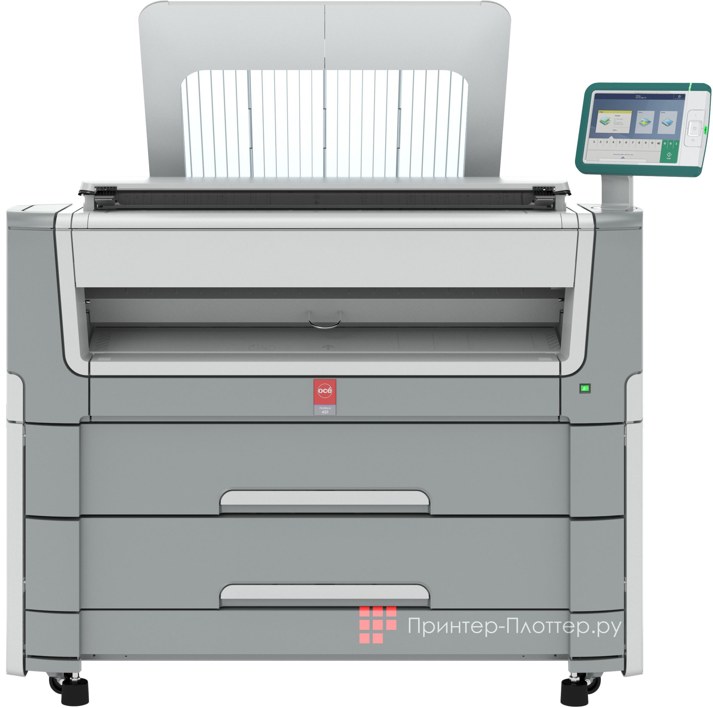 Oce PlotWave 450 DDS2R MFP. На выгодных условиях