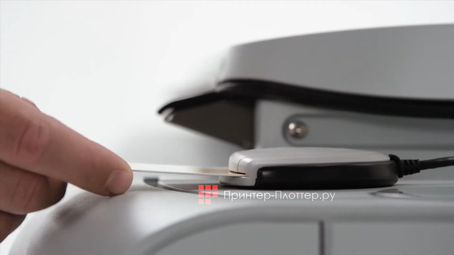 Oce PlotWave 450 DDS2R MFP. Обеспечение информационной безопасности