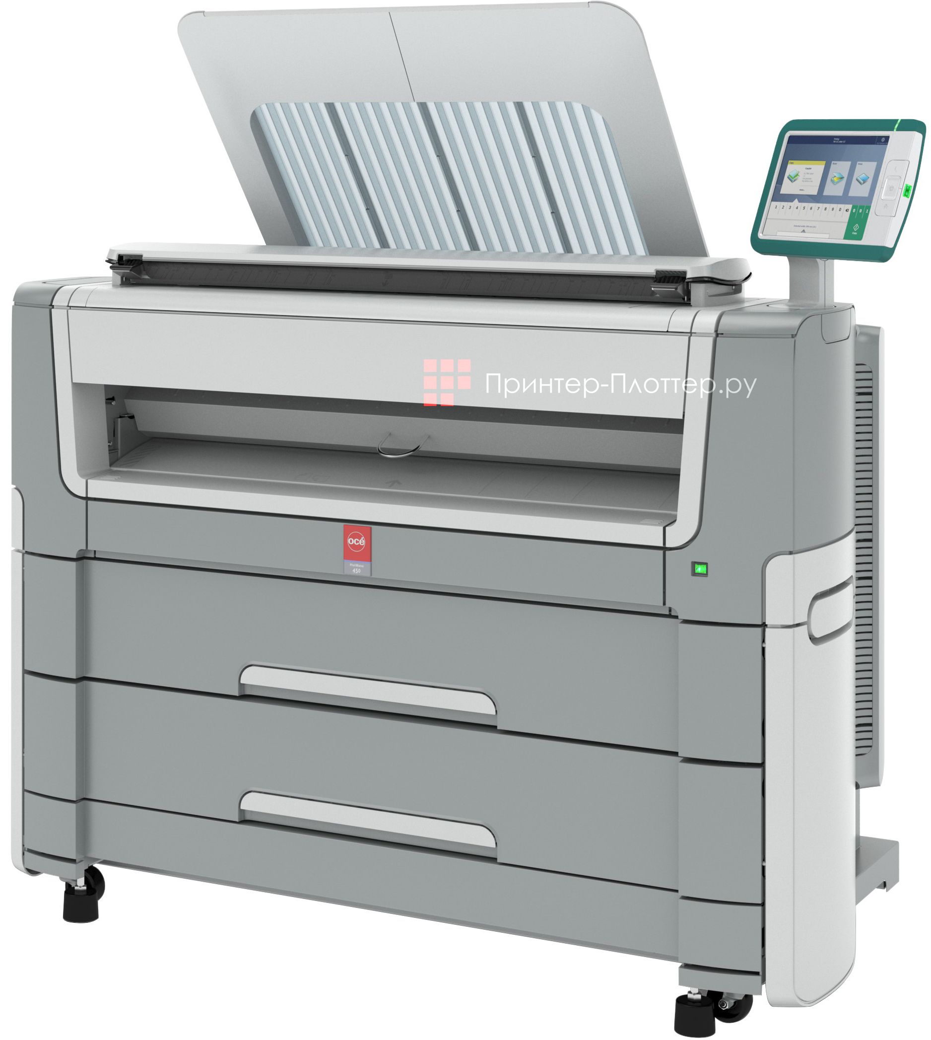 Oce PlotWave 450 DDS2R MFP. Описание