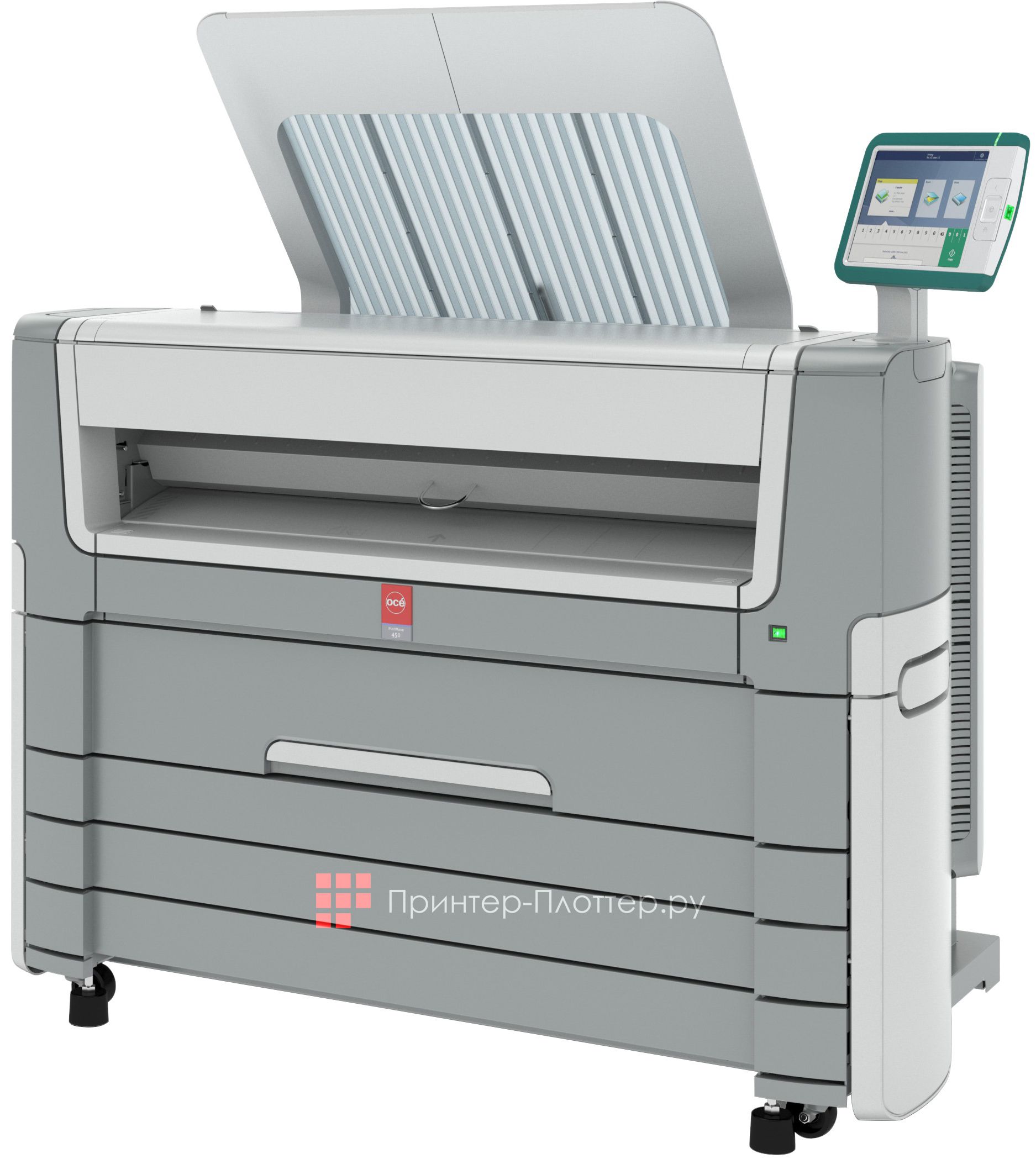 Oce PlotWave 450 P2R. На выгодных условиях