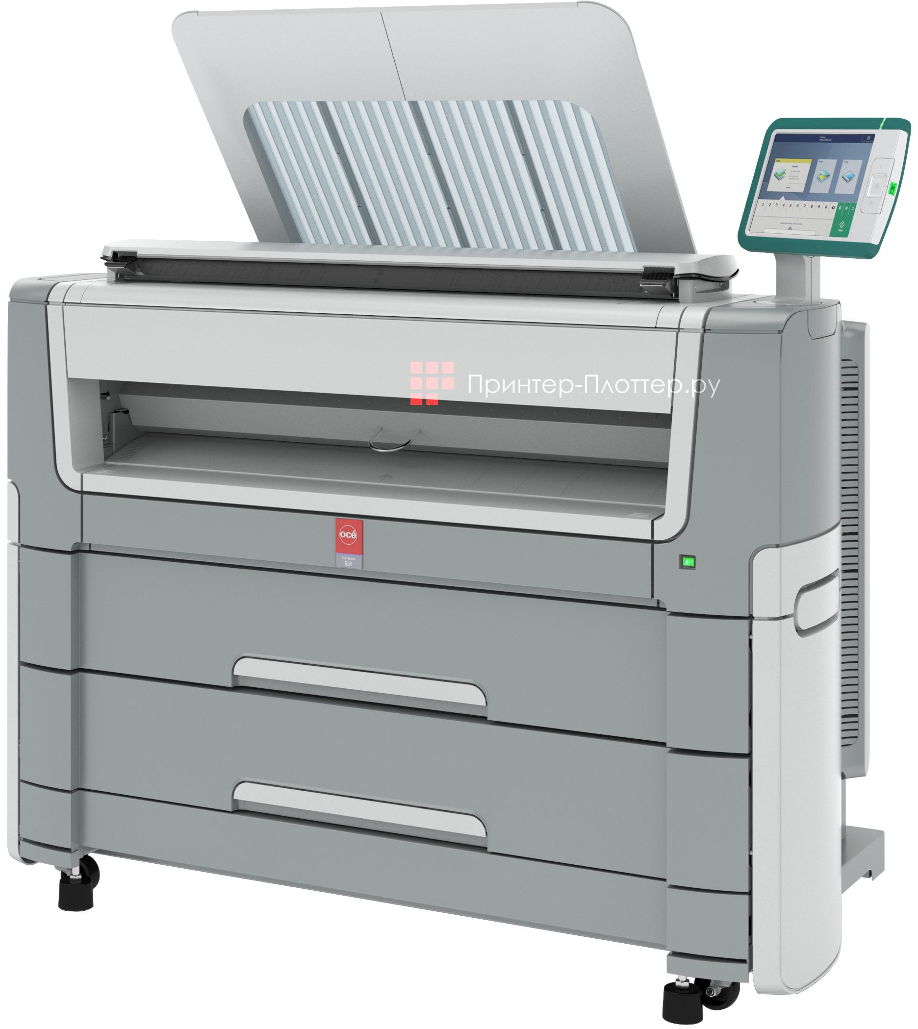 Oce PlotWave 550 DDS2R MFP. Описание