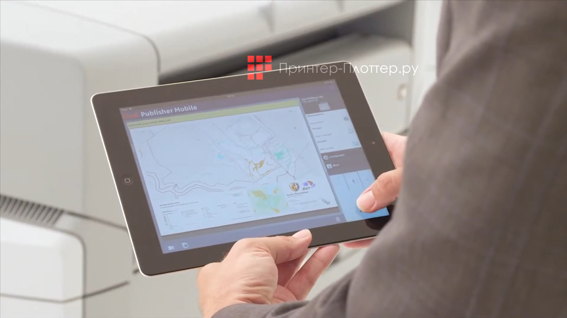 Oce PlotWave 750 P2R MFP TC4. Преимущества