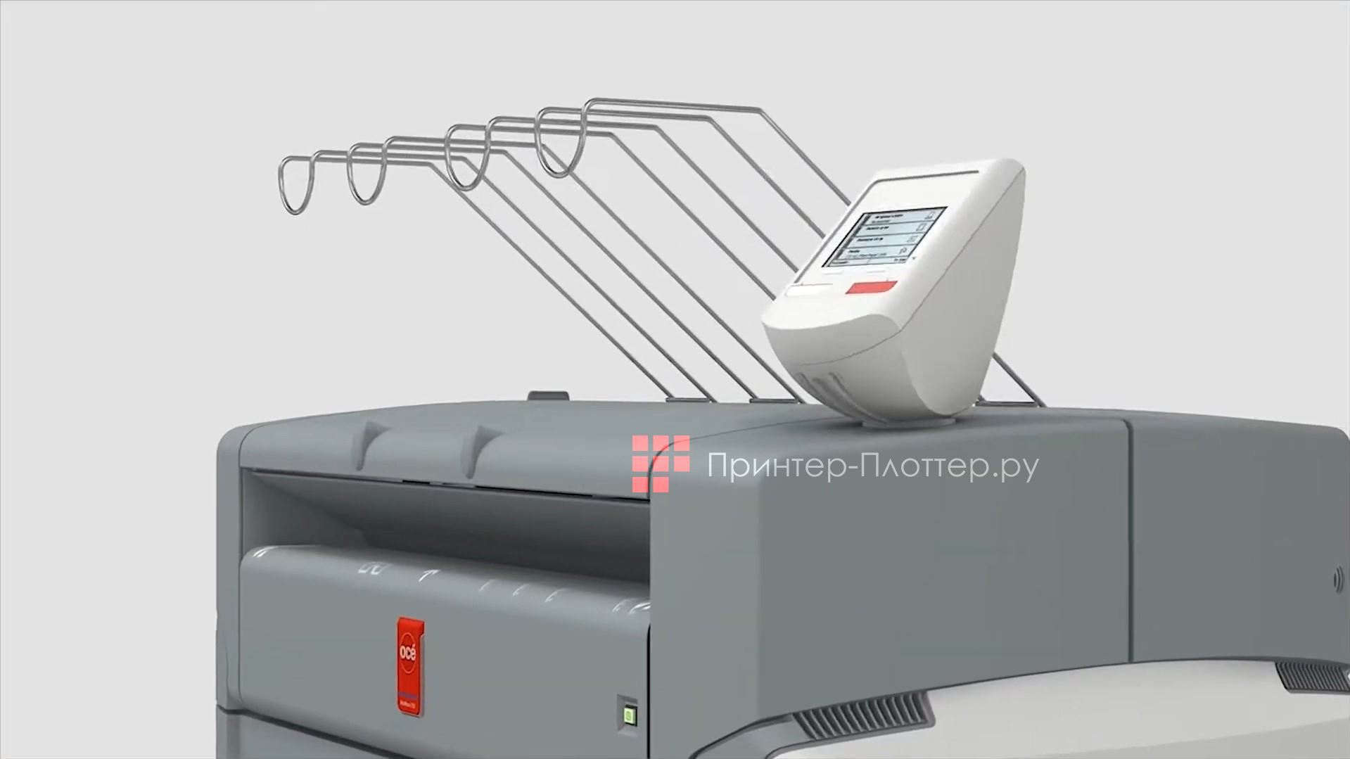 Oce Oce PlotWave 750 P2R. Простота использования