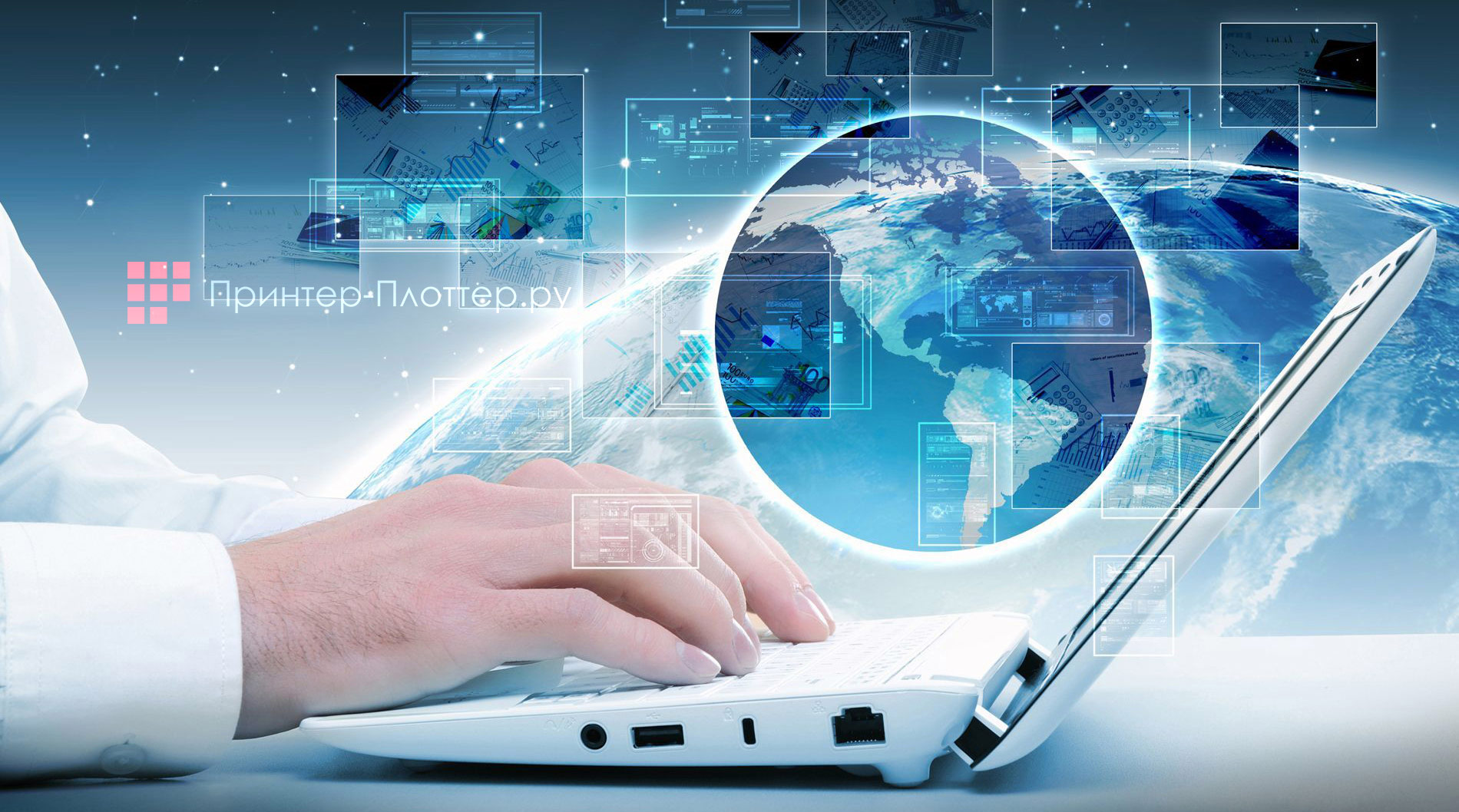 Oce Oce PlotWave 750 P2R. Улучшенная защита