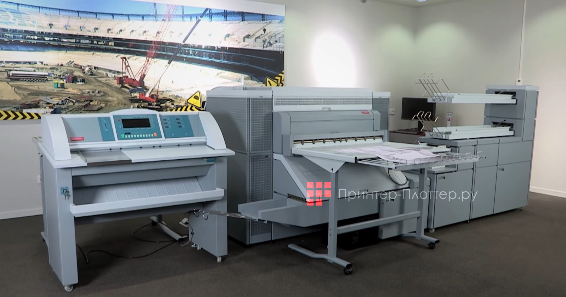 Oce PlotWave 900 P4R. Описание