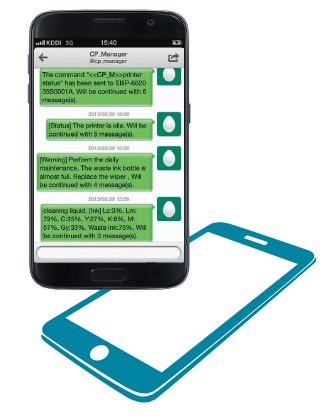 OKI ColorPainter H3-104s. Удаленный контроль печати