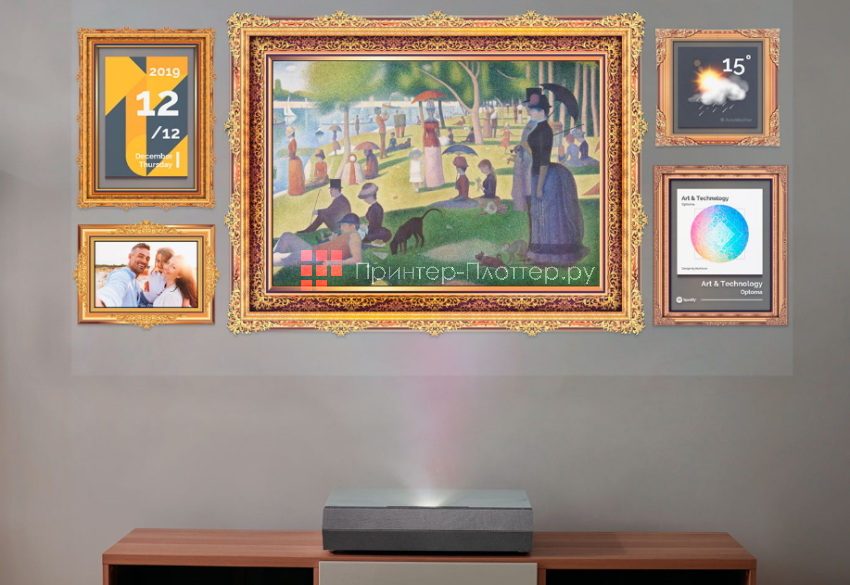 Optoma CinemaX P2. InfoWall