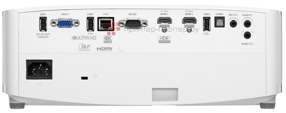 Optoma UHD55. Два HDMI входа