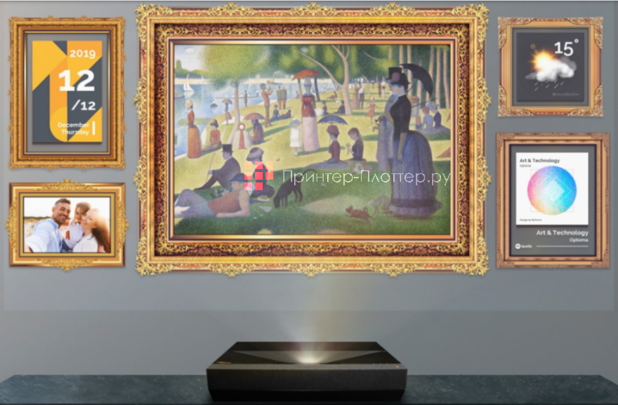 Optoma UHZ65UST. InfoWall