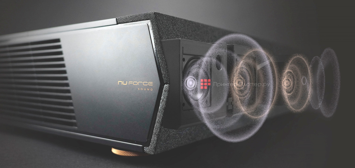 Optoma UHZ65UST. Превосходное качество звука