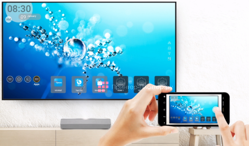 Optoma UHZ65UST. SmartFIT