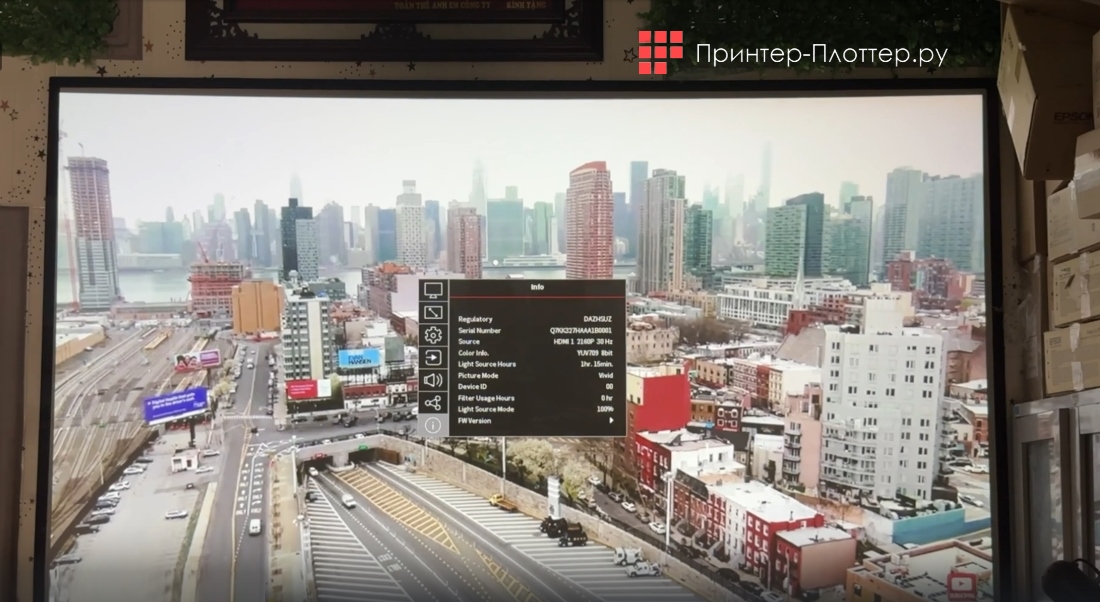 Optoma ZH350ST. Удивительные цвета