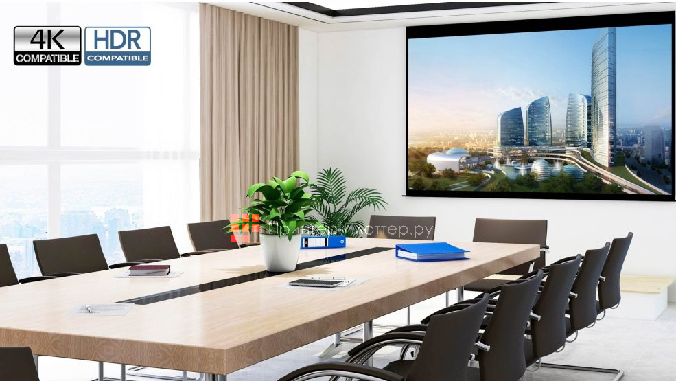 Optoma ZH406-W. HDR совместимость