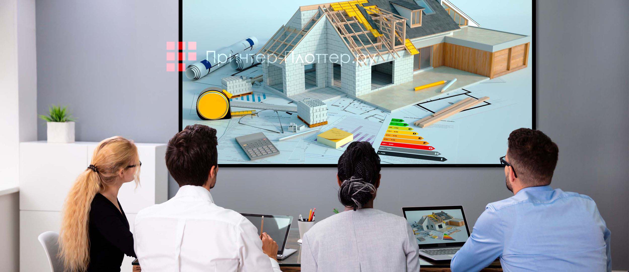 Optoma ZU507TST. Просмотр при дневном свете