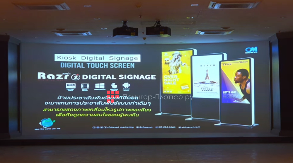 Optoma ZU860. Extreme Black