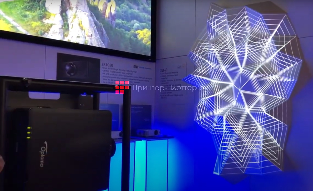 Optoma ZU860. Full 3D