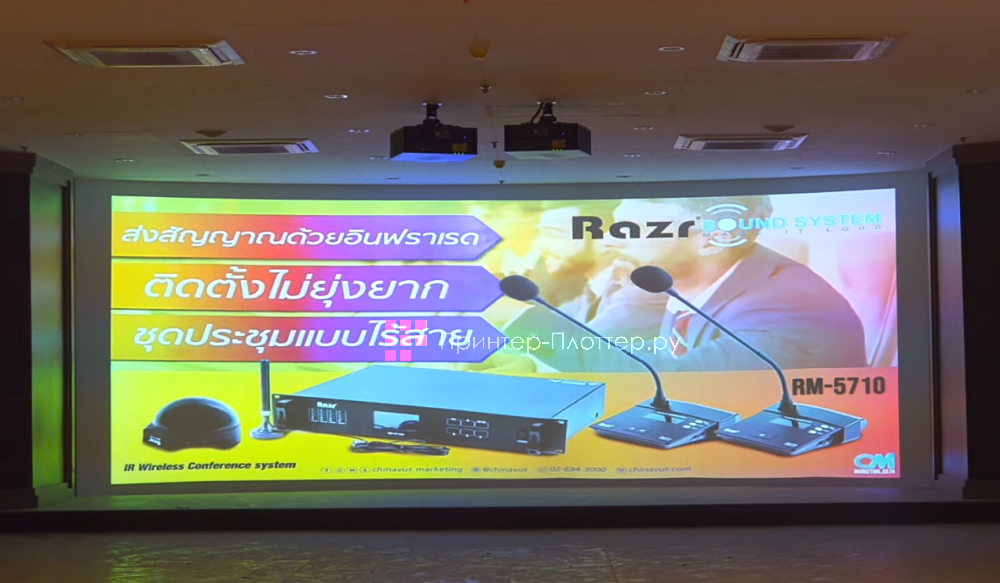 Optoma ZU860. HDR совместимость