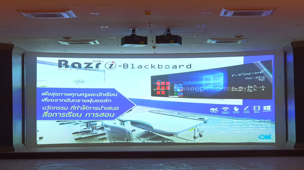 Optoma ZU860. Оптический сдвиг Full lens shift