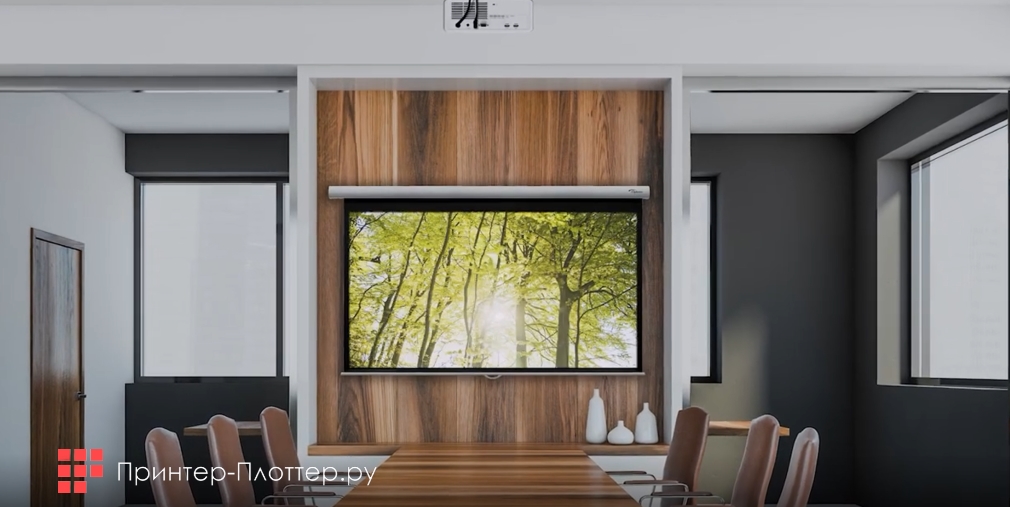 Optoma ZW350e. Просмотр при дневном свете