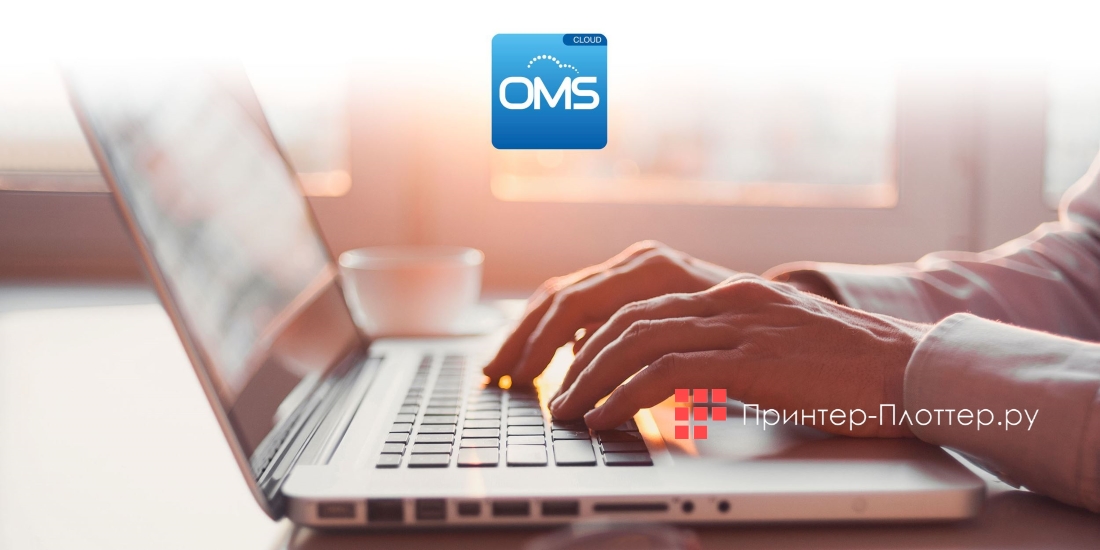 Optoma ZW350ST. Управление