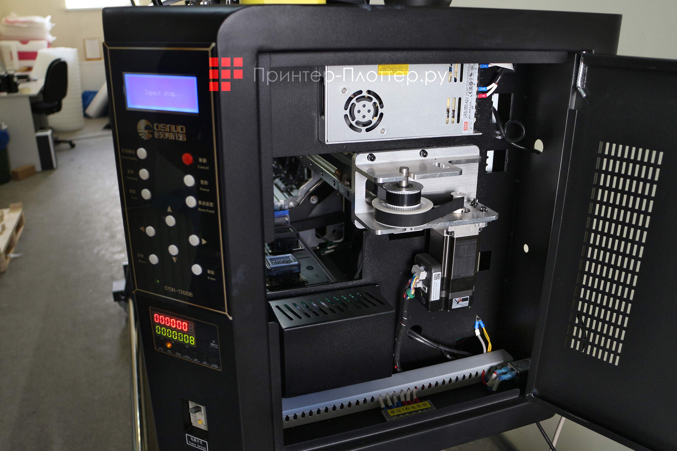 OSNUO OSN-1700 UV. Доступ к электронным компонентам