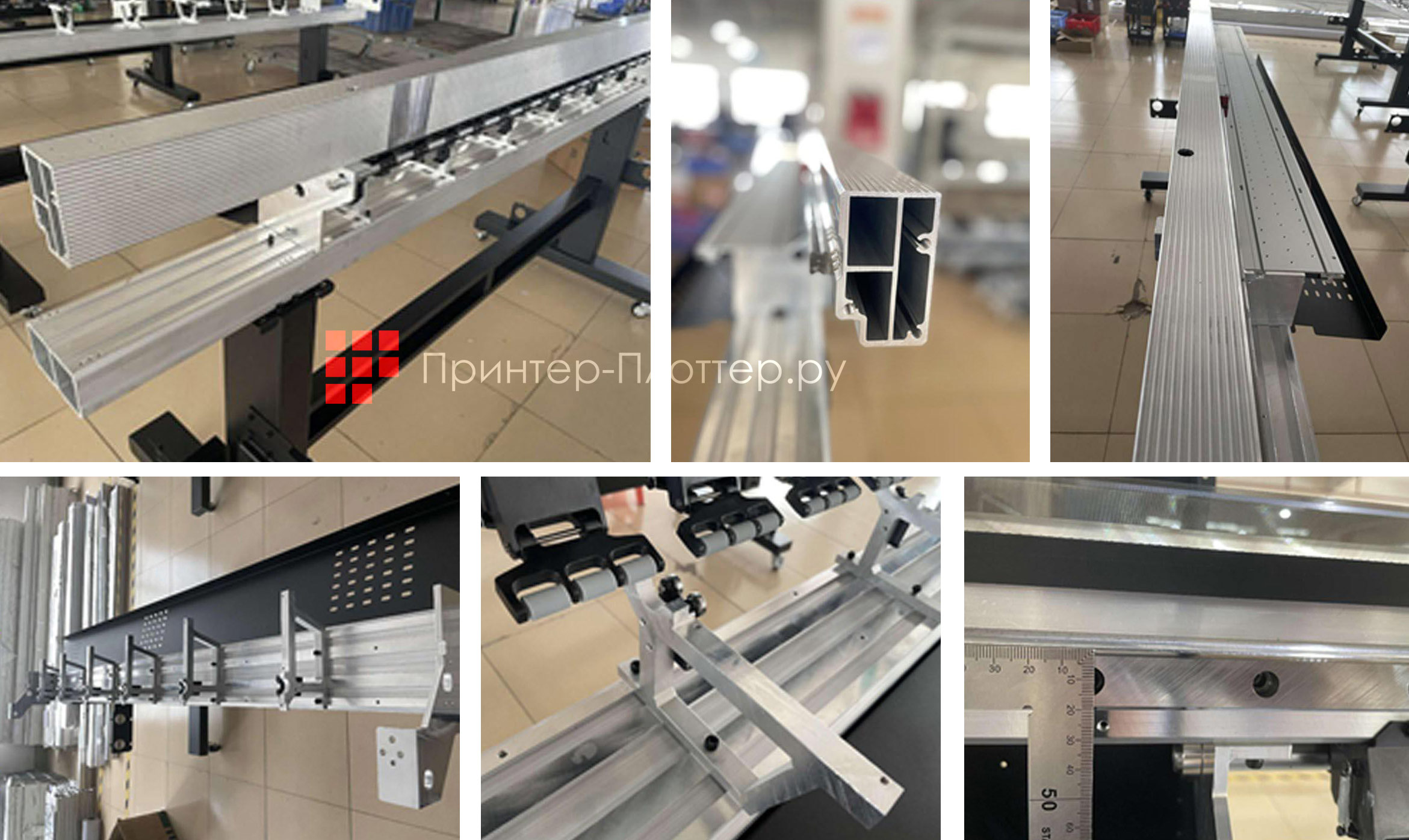 OSNUO OSN-1700 UV. Особенности конструкции