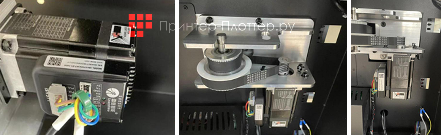 OSNUO OSN-1700 UV. Серводвигатель