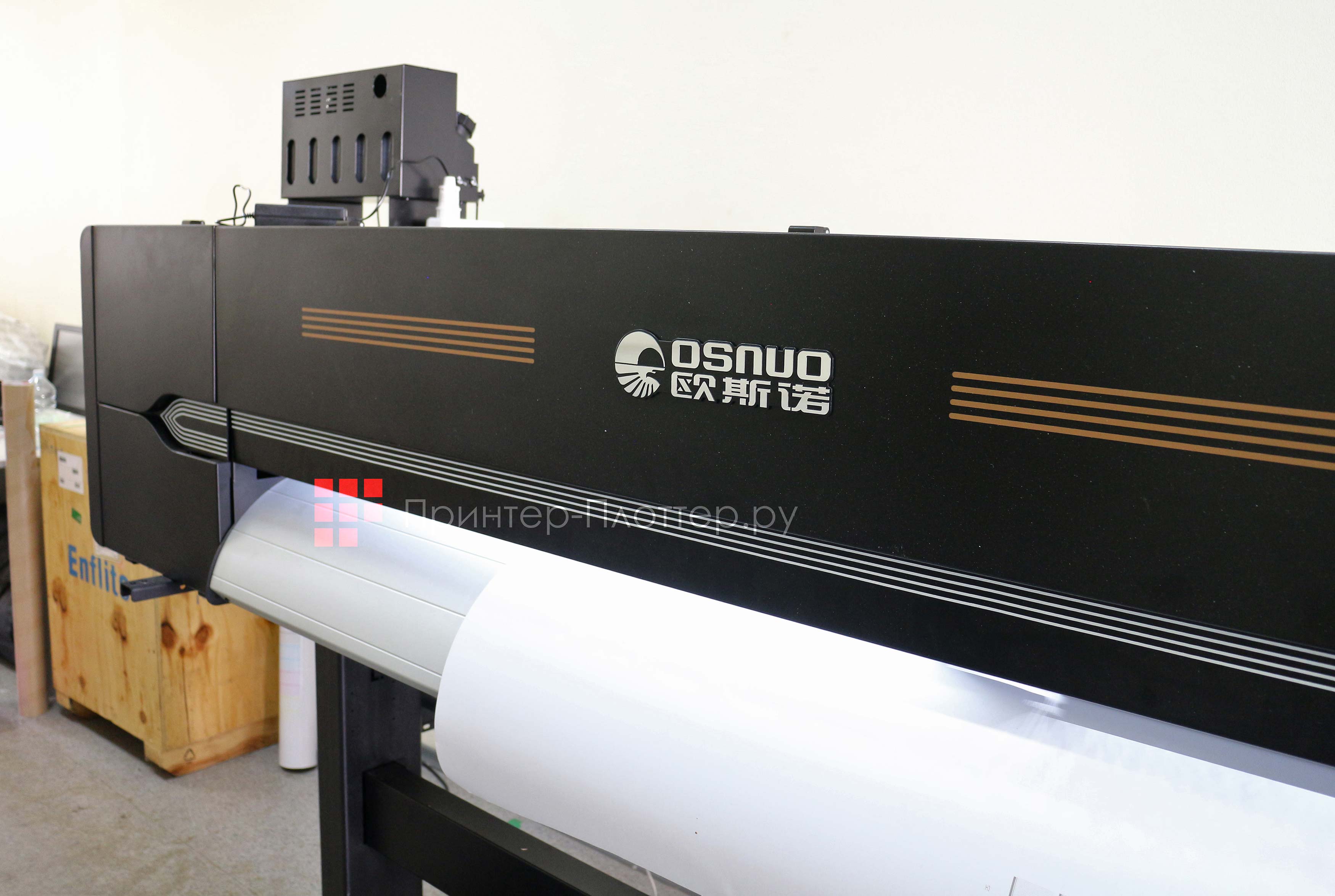 OSNUO OSN-1703B UV. Описание