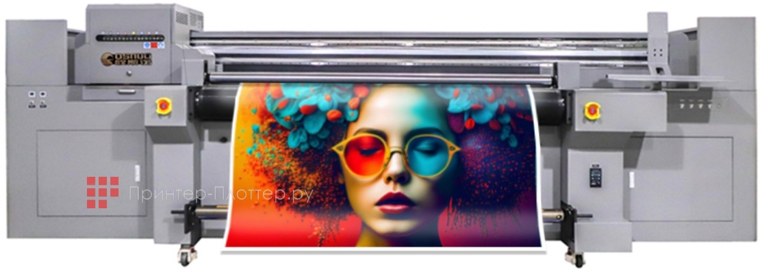 OSNUO OSN-1800MH (Gen5)