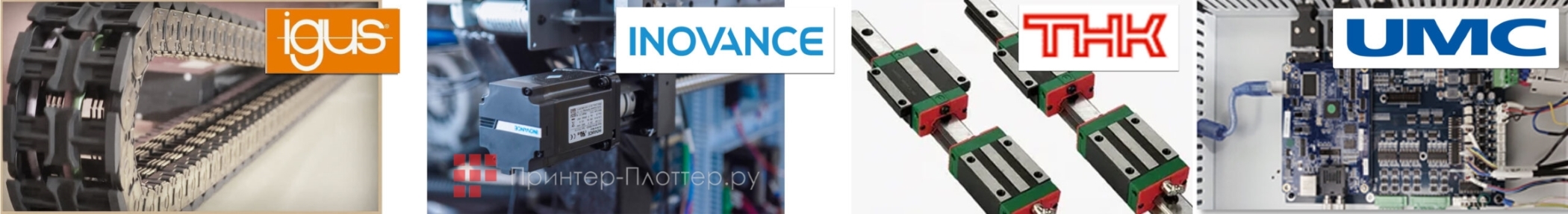 OSNUO OSN-1800MH (Gen6). Механические и электронные узлы