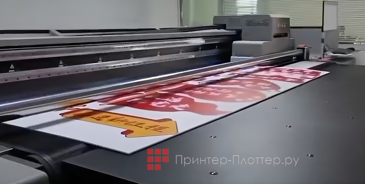 OSNUO OSN-1800ML (Gen6). Назначение