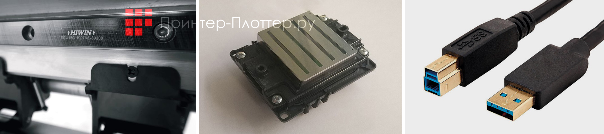 OSNUO OSN-2000 UV. Особенности