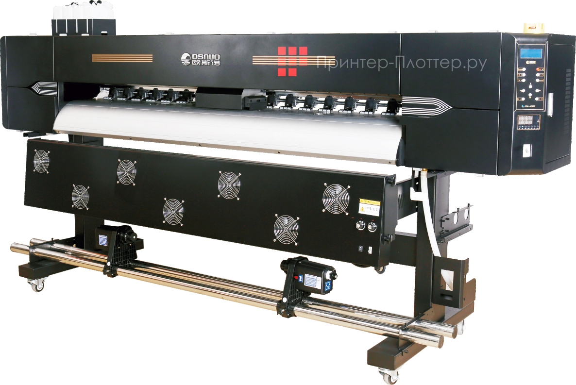 OSNUO OSN-2002 UV. На выгодных условиях