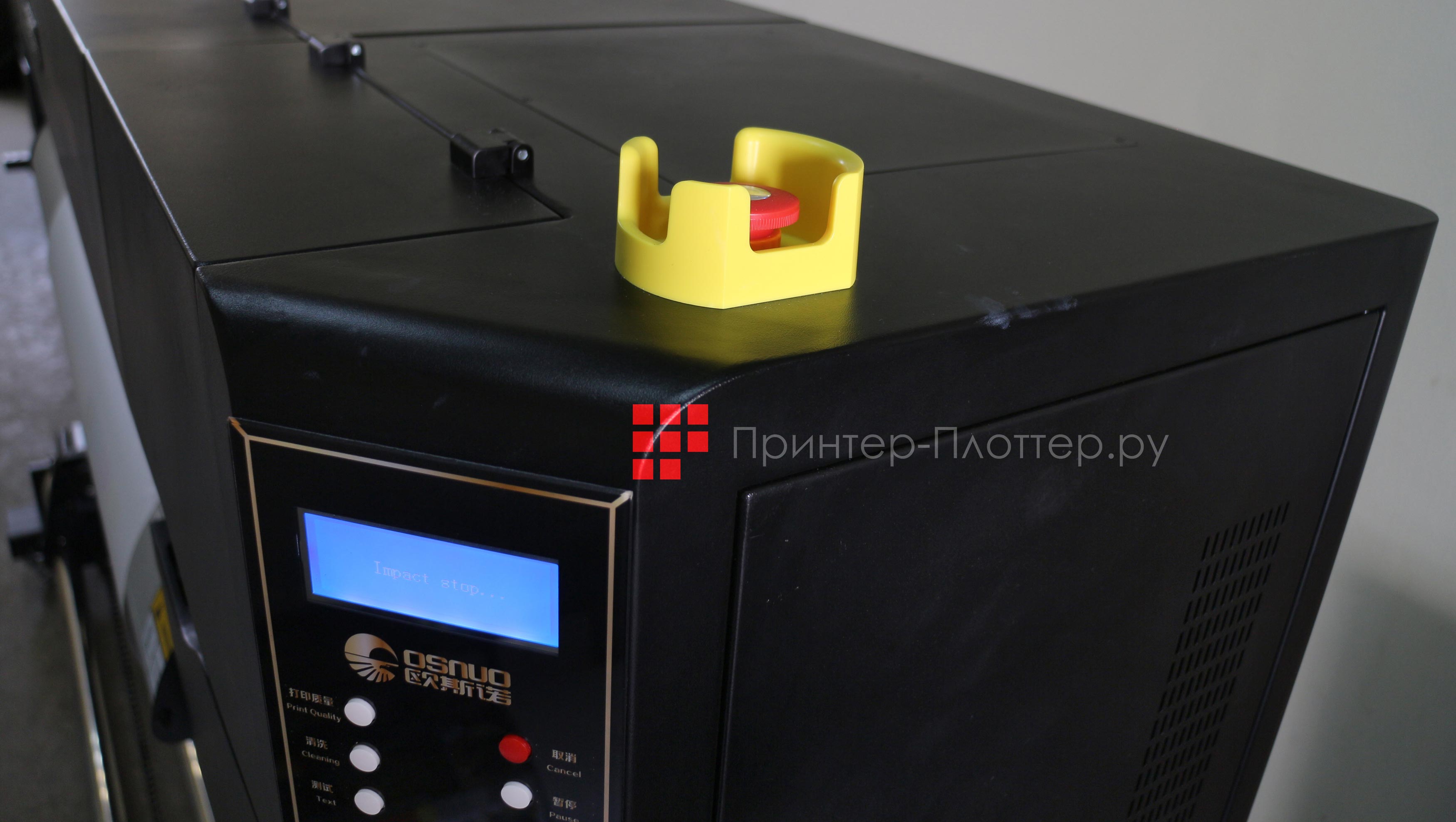 OSNUO OSN-2002A Sol. Кнопка экстренной остановки