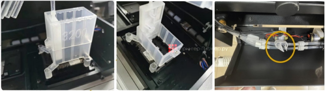 OSNUO OSN-2003B Sol. Безопасность рабочего процесса