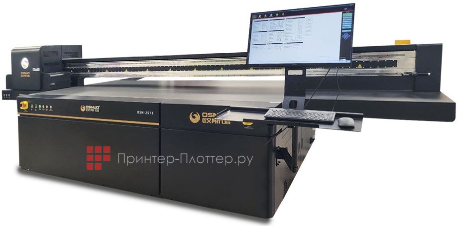 OSNUO OSN-2513 UV (2PrH Gen5)