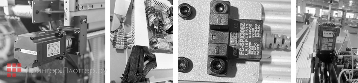 OSNUO OSN-2513 UV (3PrH Gen5). Электронные детали