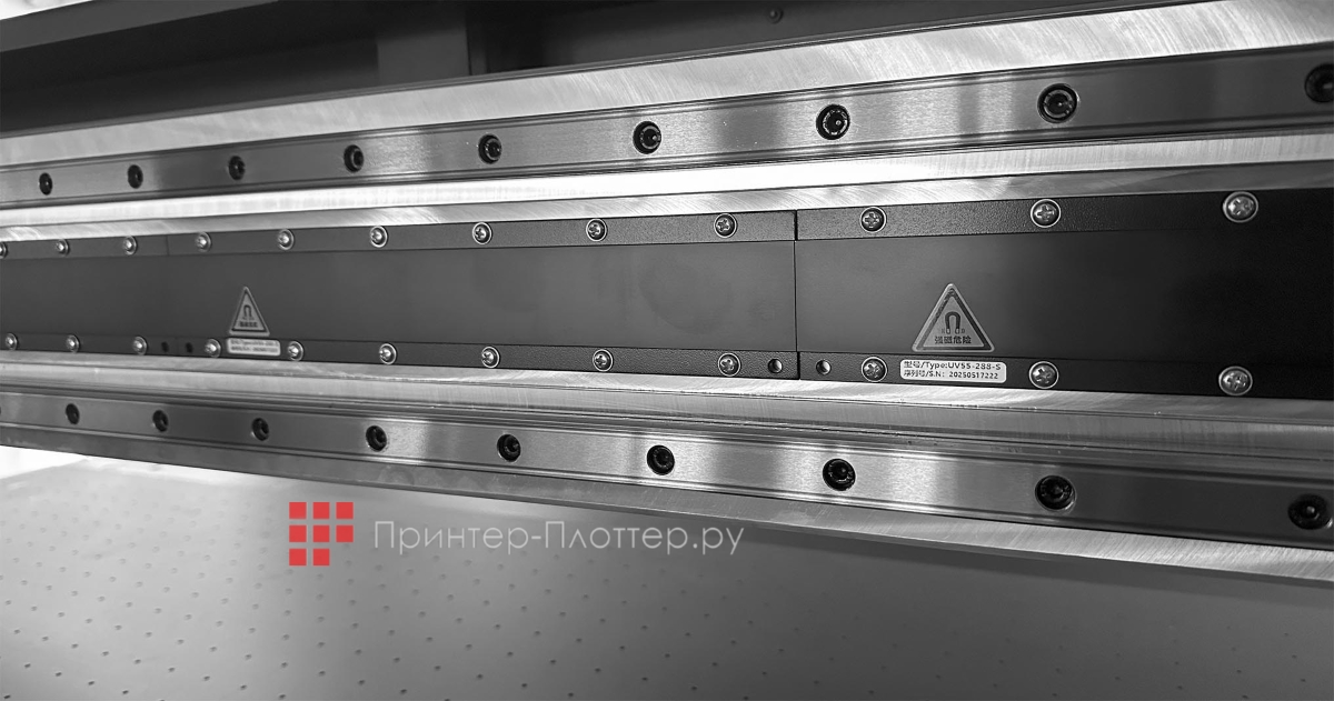 OSNUO OSN-2513 UV (3PrH Gen5). Система Maglev