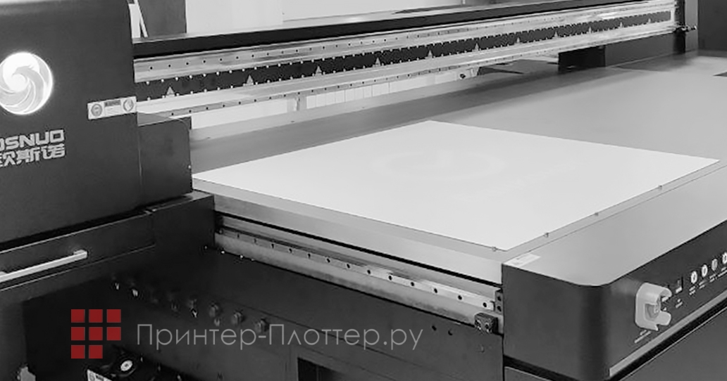 OSNUO OSN-2513 UV (3PrH Gen6). Система обратного вакуума