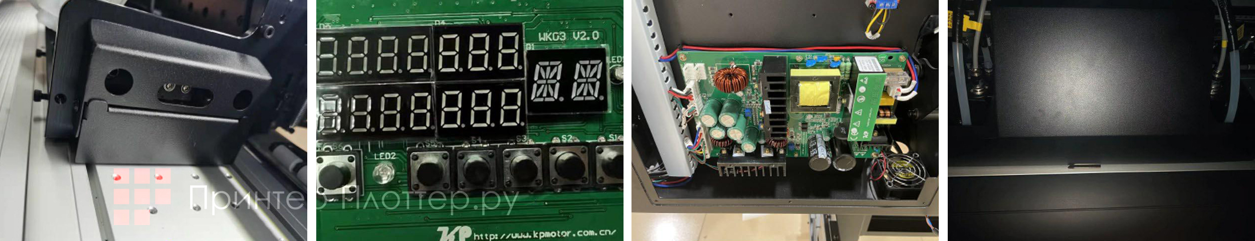 OSNUO OSN-3200 UV. Соответствие стандартам качества и надежности