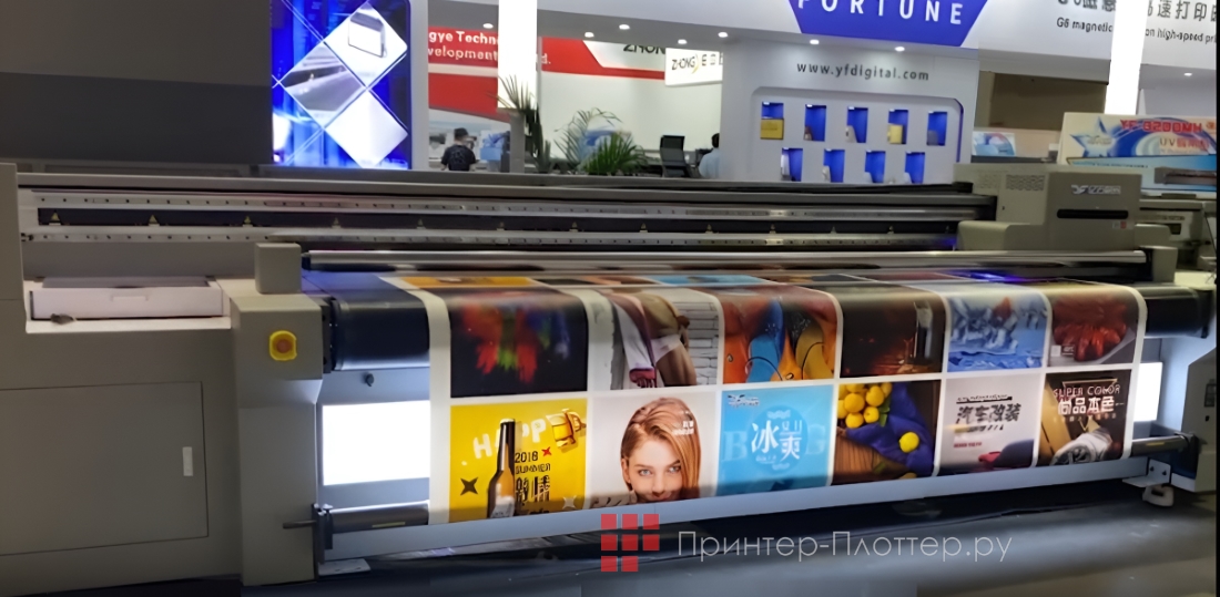 OSNUO OSN-3200MH (Gen5). Технология multi-drop control