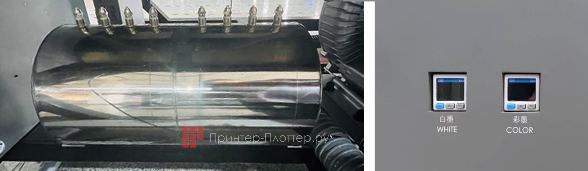 OSNUO OSN-3200MH (KM1024i). Двойная система отрицательного давления