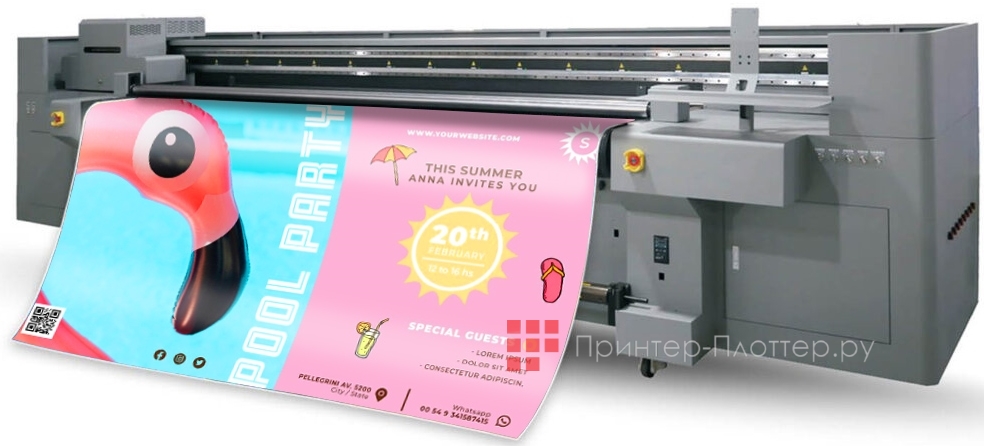 OSNUO OSN-3200MH (KM1024i)