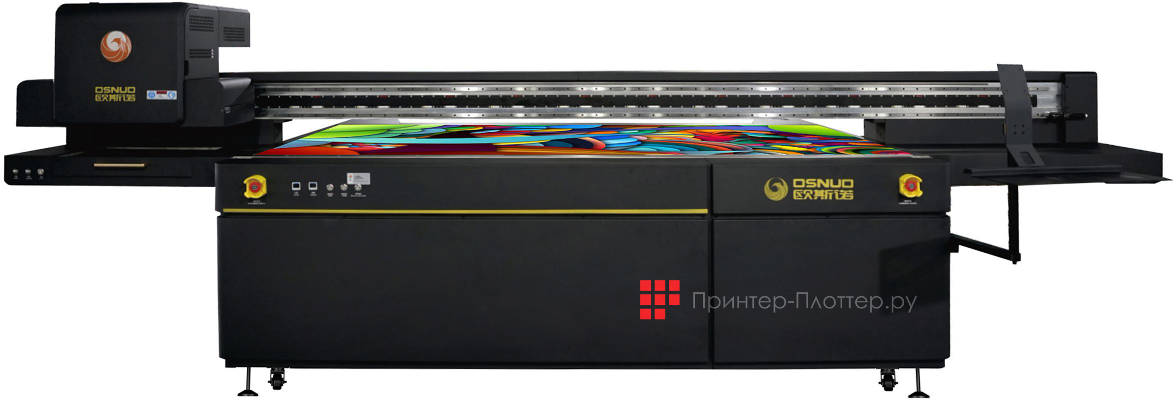 OSNUO OSN-3220 UV (2PrH Gen5). На выгодных условиях