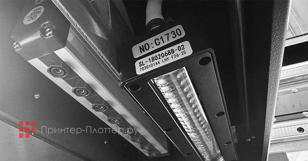 OSNUO OSN-3220 UV (2PrH Gen5). Система антистатик