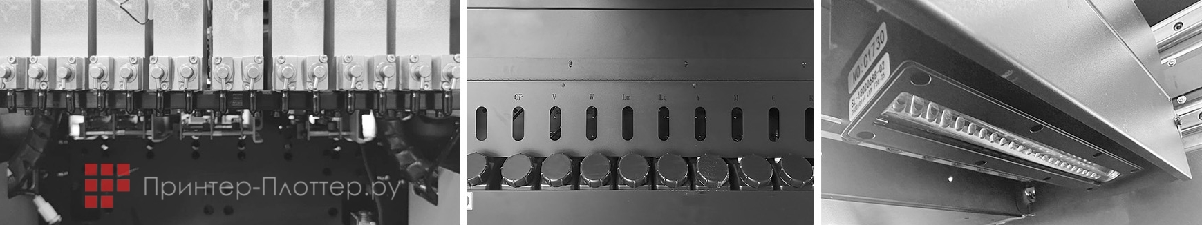 OSNUO OSN-3220 UV (2PrH Gen5). Система непрерывной подачи чернил