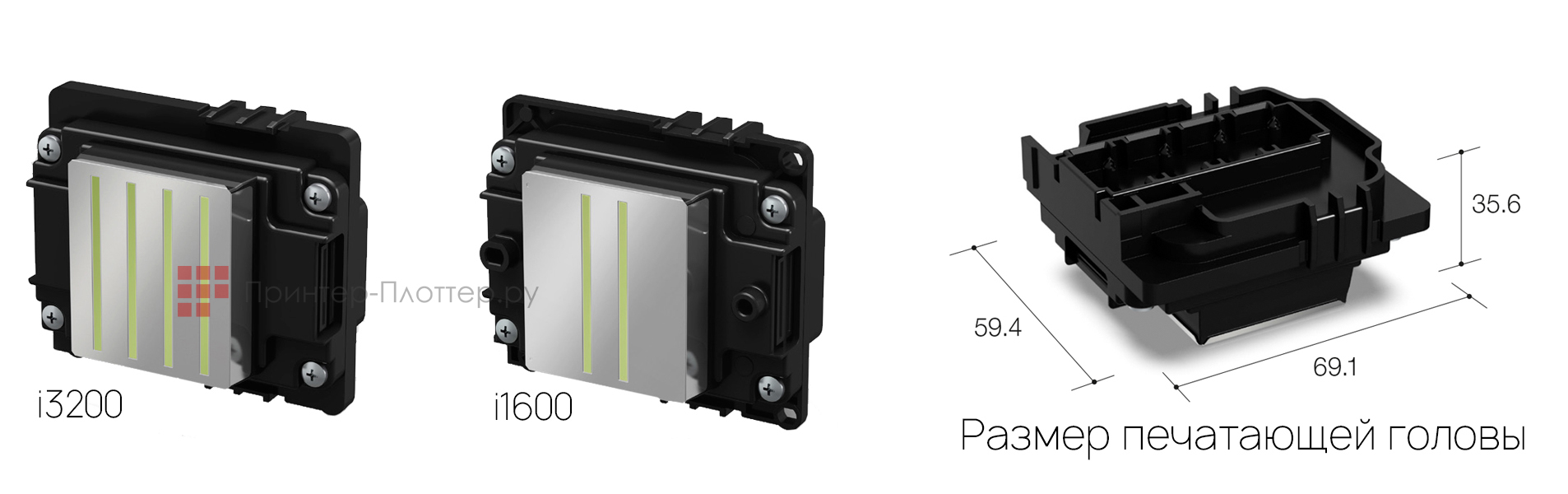 OSNUO OSN-6090 UV. Печатающие головы Epson