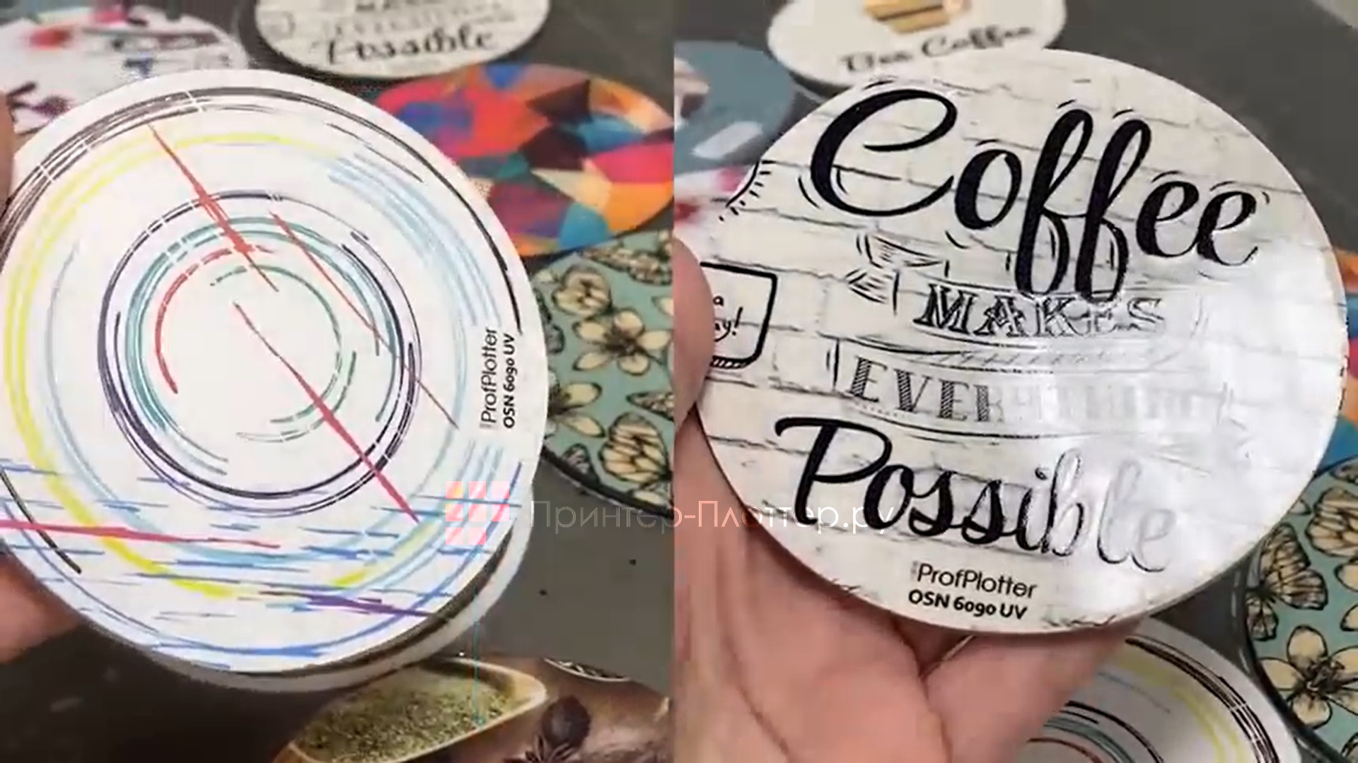 OSNUO OSN-6090 UV. Полная и выборочная печать лаком