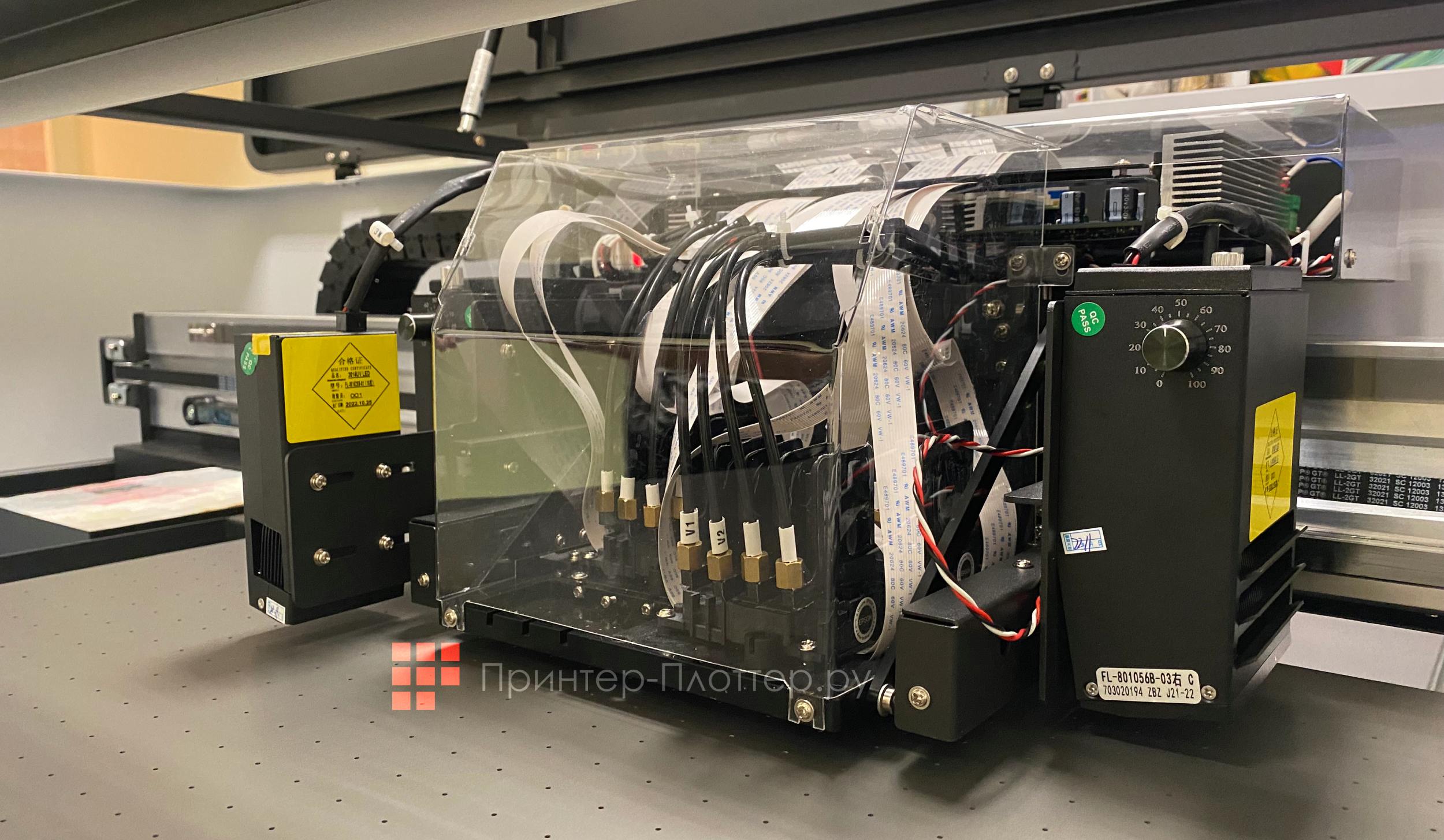 OSNUO OSN-6090 UV. Система антистолкновения