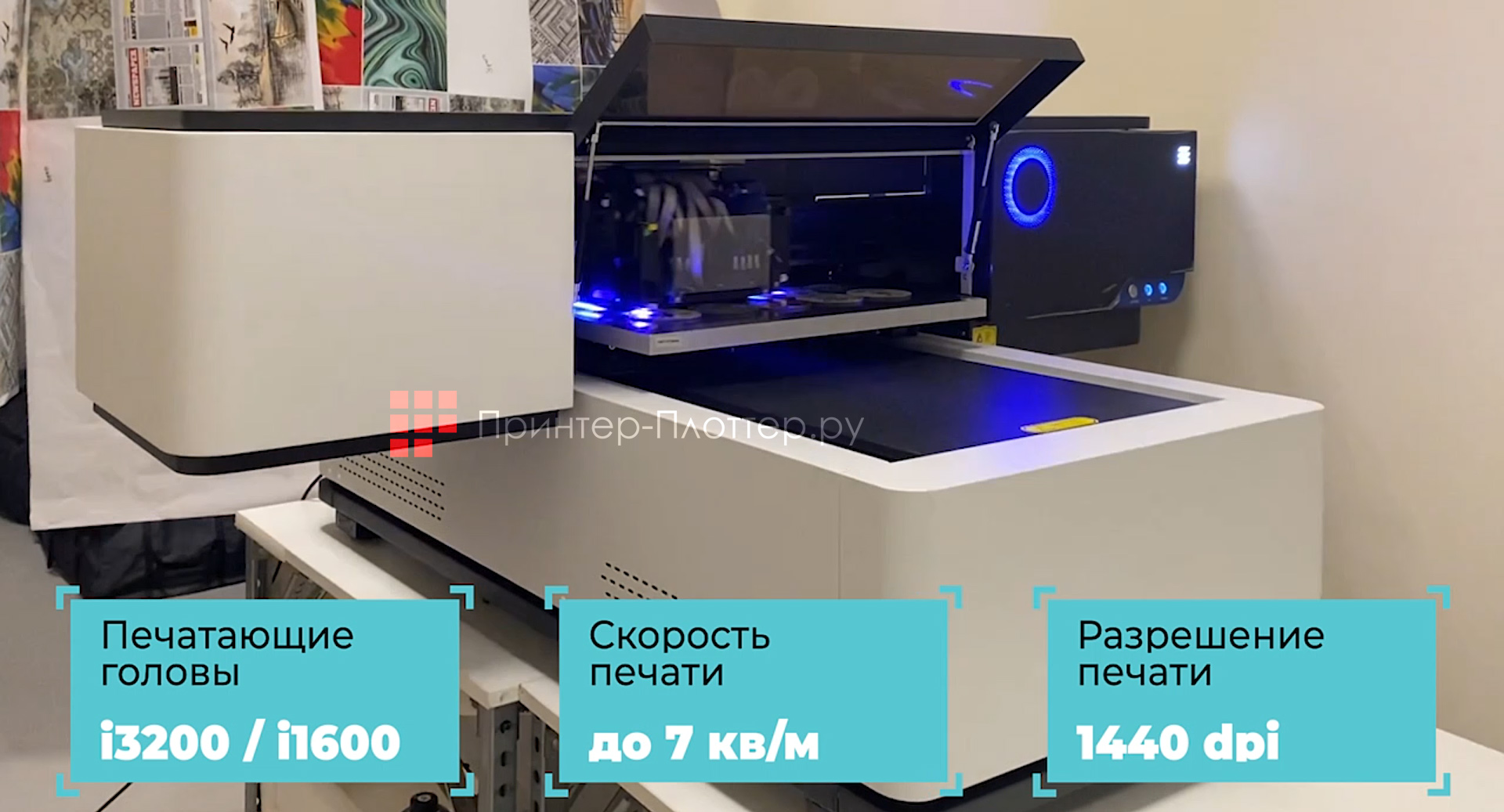 УФ-принтер OSNUO OSN-6090 UV